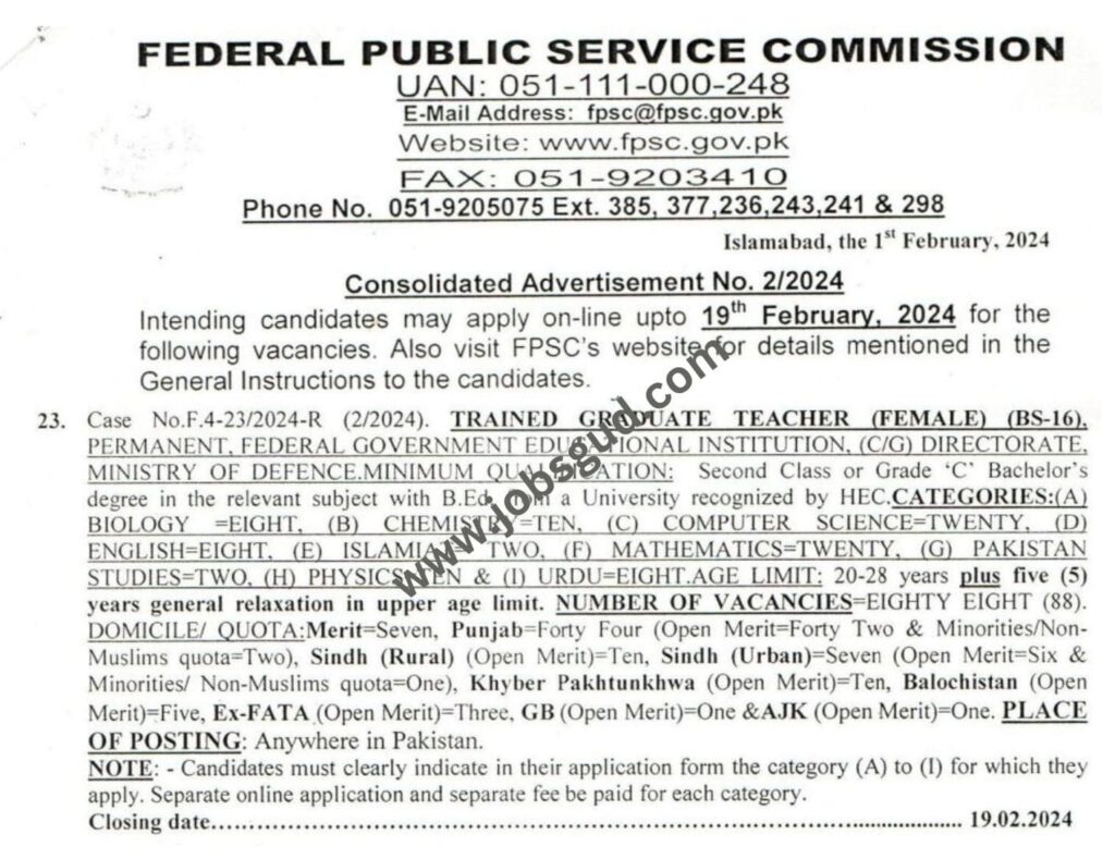 FPSC jobs for Trained Graduate Teacher, Female, BS-16 Jobs 2024 in Pakistan 1 FPSC jobs for Trained Graduate Teacher, Female, BS-16 Jobs 2024