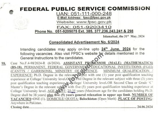 FPSC Assistant Professor Jobs (Male, Mathematics, BS-18) FPSC Assistant Professor Jobs (Male, Mathematics, BS-18)